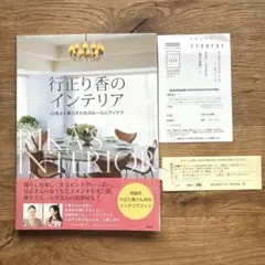 Item thumbnail for item ecf6416b-bca0-4473-bb83-9747527062c6