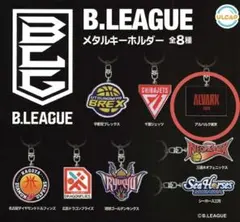 B.LEAGUE メタルキーホルダー アルバルク東京
