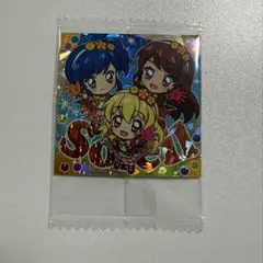 アイカツ にふぉるめーしょん シールウエハース ソレイユ いちご あおい 蘭