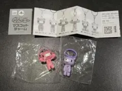 グルーミー　マスコットチャーム　威嚇スタンダード　立ちパープル