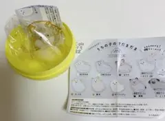 うちの子のけだまだま　犬　芝犬　しば犬　しばいぬ