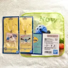 パペットスンスン 一番くじ タオル&アクリルチャーム