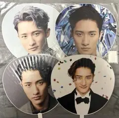 岩本照　うちわ　まとめ売り