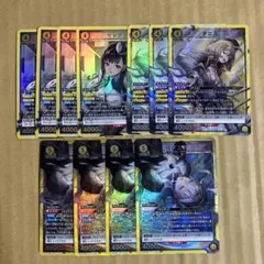 2026年最新】ユニオンアリーナ psa10 モダニアの人気アイテム - メルカリ