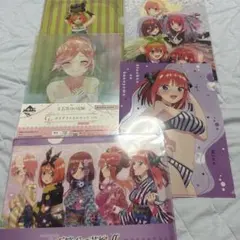五等分の花嫁クリアファイル 5枚セット