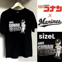 横浜ベイスターズ マーク・クローン Tシャツ L - メルカリ