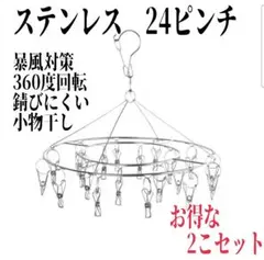 Item thumbnail for item c6178c66-42d2-474c-9adf-6f94163ef3bb