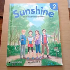 Item thumbnail for item d204a6f4-d930-4d34-af8d-9c7f8243a43c