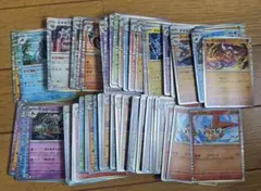 miomio様 リクエスト 2点 まとめ商品