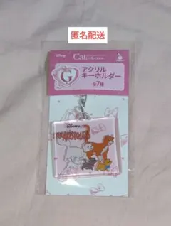 おしゃれキャット アクリルキーホルダー アクキー くじ ねこ ハッピーくじ