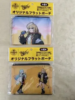 ジョージア　モンスターストライク オリジナルフラットポーチ エル　ネオ　2種