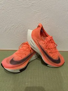 激レア　Nike アルファフライ　27.5㎝ 廃盤カラー　美品