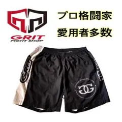 新品未使用 B'z 2002' GREEN GFW respect 稲葉ジャージ - メルカリ