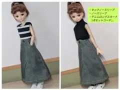 2026年最新】ロングボーダー リカちゃんの人気アイテム - メルカリ