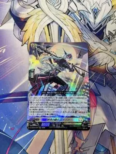 2026年最新】終夜の騎士 エスニア FFRの人気アイテム - メルカリ