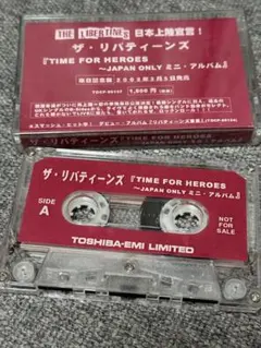 ★ The Libertines ‎ レコード LP 2026年最新】the libertines レコードの人気アイテム - メルカリ