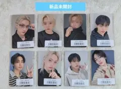 スキズ DOIT ソニミュ コンプ Stray Kids