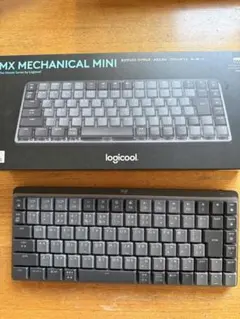 Logicool MX Revolution M-RCL124 充電ドック付き - メルカリ