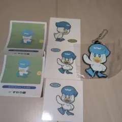 クワッス　6点セット