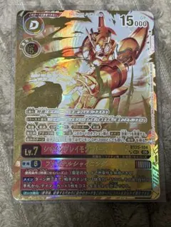 デジカ SEC シャイングレイモン：バーストモード 希少 - メルカリ