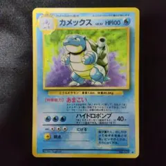 Item thumbnail for item 2a145e66-614c-4596-9ec5-f5235048f720