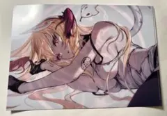 Item thumbnail for item 2e4d07f5-f0c7-4fe2-b94e-6c572543318c