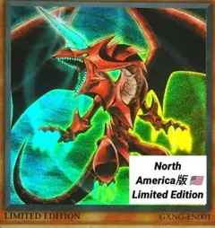 2025年最新】fade 遊戯王の人気アイテム - メルカリ