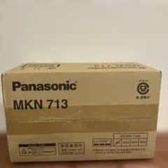 2026年最新】mkn713の人気アイテム - メルカリ