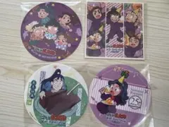 【お値下げ】忍たま乱太郎 コースター