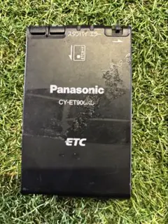 Panasonic ETC車載器 CY-ET925KD 本体 - メルカリ