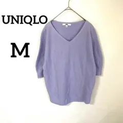 【ユニクロ】3Dコットンパフスリーブセーター 5分袖 M パープル シンプル