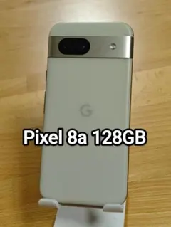 Google Pixel 8a 128GB SIMフリー アロエ Aloe - メルカリ