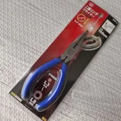 Item thumbnail for item b2271e24-6a85-4d00-aab4-de77e8271f76