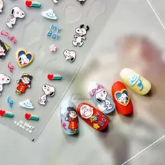No.1061　3D立体　スヌーピー　チャーリー　ネイルシール