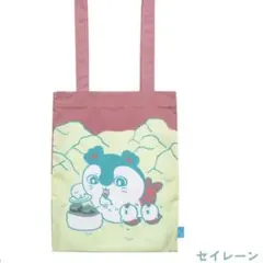 映画ちいかわ 人魚の島のひみつ トートバッグ セイレーン