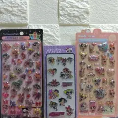 ボンボンドロップシール アクリルシール ぷくぷくシール 3枚セット