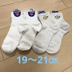 Item thumbnail for item 3fa3a787-4b8a-4e1c-8909-563292bfb591