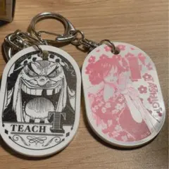 ワンピースイニシャルキーホルダー タシギ 黒髭