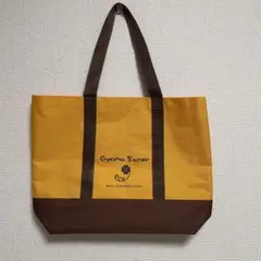 Gyomu Super エコバッグ イエロー/ブラウン 業務スーパー