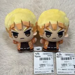 鬼滅の刃 ちびぐるみ vol.6 我妻善逸