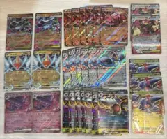 ポケモンカード　インフェルノX メガリザードンex RR 他RRセット売り
