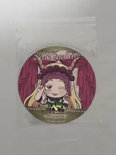 魔入りました！入間くん バカンス PremiumShop 缶バッジ エリザベッタ