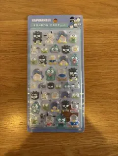 ボンボンドロップシール 正規品 ハピダンブイ