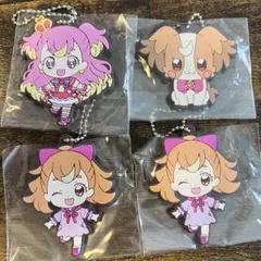 わんだふるぷりきゅあ！カプセルラバーマスコット キュアワンダフル・犬飼こむぎ