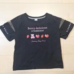 メゾピアノ　半袖　Tシャツ
