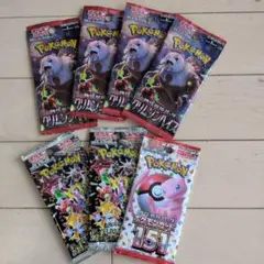 ポケモンカードセット　未開封