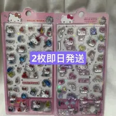 スヌーピー様 リクエスト 2点 まとめ商品