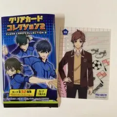 2025年最新】今村遊大の人気アイテム - メルカリ