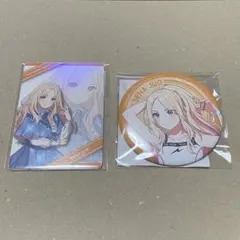 学園アイドルマスター FAMくじ 十王星南 D賞 E賞 セット