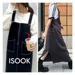 【ISOOK】Half zip long jumper skirt ブラックのサムネイル